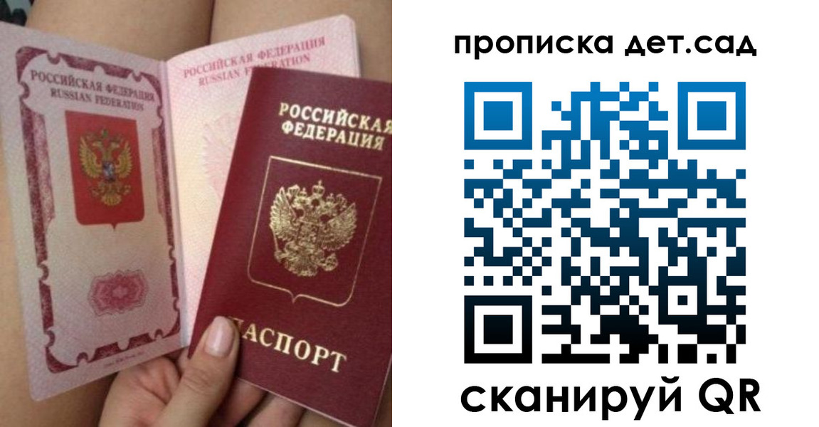 форма 3 в Борисоглебске